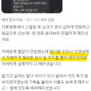 믿음동물병원 이미지