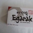 이가락건강 이미지