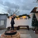 스테이118-1 이미지