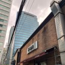 무교동북어국집 | [서울 중구]줄서서 먹는 북어국 맛집 무교동 북어국집 내돈내산 방문후기