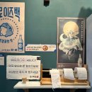 [광명 맛집] 광명 소하동 족발 맛집 ‘경기족발’ 내돈내산 후기