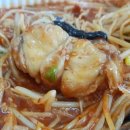 또또해물아구찜 이미지