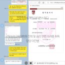 대구대학교 교육대학원 이미지