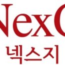 KB통신 이미지