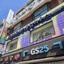 모래내 시장 | 간석동 미용실 26도헤어 모래내시장역점 염색후기