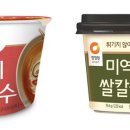 대상 데일리안