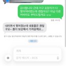 보관이사 다해주는이사, 다하는이사 내돈내산 솔직 후기, 여름이사 박스가드