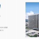 세계종합공업사