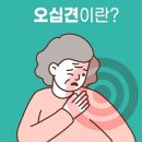 에이앤유필라테스테라피