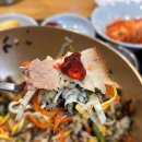 백화요란골동반 | [서초/교대 맛집] 백화요란 골동반 고기반 – 궁중비빔밥 + 수육 한 상 리뷰!