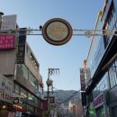 부산대학로 이미지