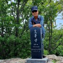 주사암 - 1660 | ◀경주 오봉산▶