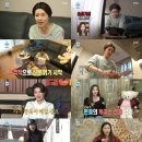 엉뚱발랄 이미지