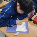 수리중학교 이미지