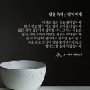 동물왕국 이미지