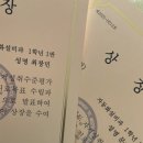 승미설비