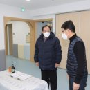 명륜경로당 이미지