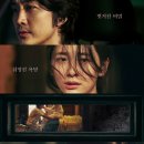 CGV천안 7관 이미지