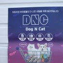 청결공간 이미지