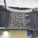 새차만들기셀프세차장 이미지