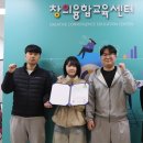 마음 튼튼 그림책 세상 3기 이미지