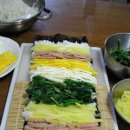 왕김밥 - 삼척시 | 왕김밥