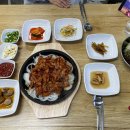 대흥연탄불고기 이미지