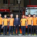 거여119안전센터 이미지