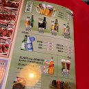 투다리문성점 | 구미 문성 맛집 [투다리]