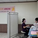 미추홀구숭의보건지소 이미지