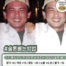 홍당무PC방 이미지