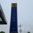 현충탑(간이) 네이버블로그
