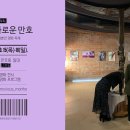 시네마MM 이미지