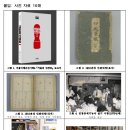 낙원이용원 이미지