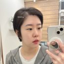 살롱드민(Salonde min) | 도봉구눈썹 맛집, 살롱드민 속눈썹미인된 날