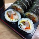세희네김밥