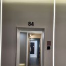 삼일충전소 이미지