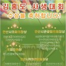 잉컴음악미술학원