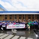 남구자원봉사센터 이미지