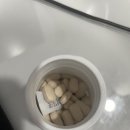네티 | 키네티아정 후기 7.5kg 감량한 내돈내산