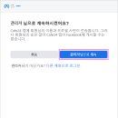 광고몰 이미지
