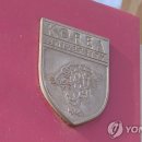 고려대에 630억원 익명 기부…개교 이래 최대 이미지