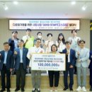 우산의료재단 이미지
