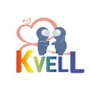 크벨어학원 이미지