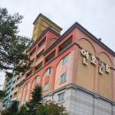 연호콘도 | 10월 연휴 속초 여행 1! (설악산 권금성 케이블카)