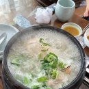 삼양장원 이미지