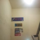 뉴욕당구장 이미지