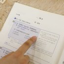 차이홍 - 마포구 토정로37길 46 | 차이홍