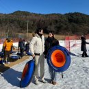 마리나휴게음식점 | 강원도 대관령 눈꽃마을눈썰매장 봅슬레이 온라인예매와 현장발권 주말오전오후웨이팅