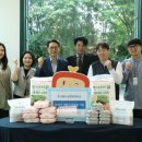 (주)삼천리모터스 네이버블로그